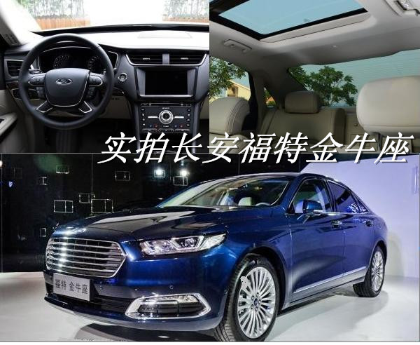 奇瑞suv7座报价及图片_大众suv7座车型及报价_福特SUV7座报价