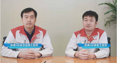 300万口碑推荐，毕竟不是每一款SUV都叫哈弗H6